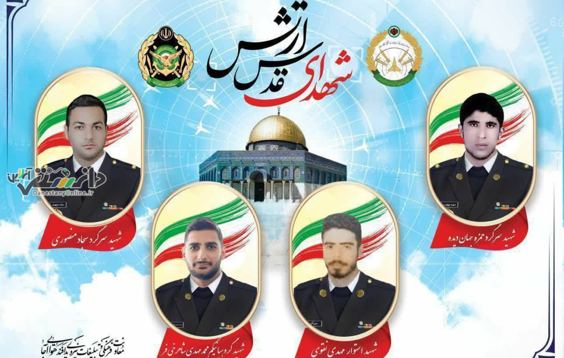 شهادت دو ارتشی دیگر در حمله دیشب رژیم صهیونیستی