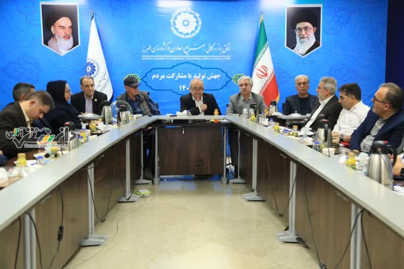 هیات مدیره و بازرسان دوره سوم انجمن شرکتهای دانشبنیان استان البرز تعیین شدند