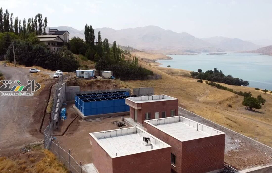 تصفیه خانه فاضلاب روستای زیدشت طالقان به بهره برداری می رسد
