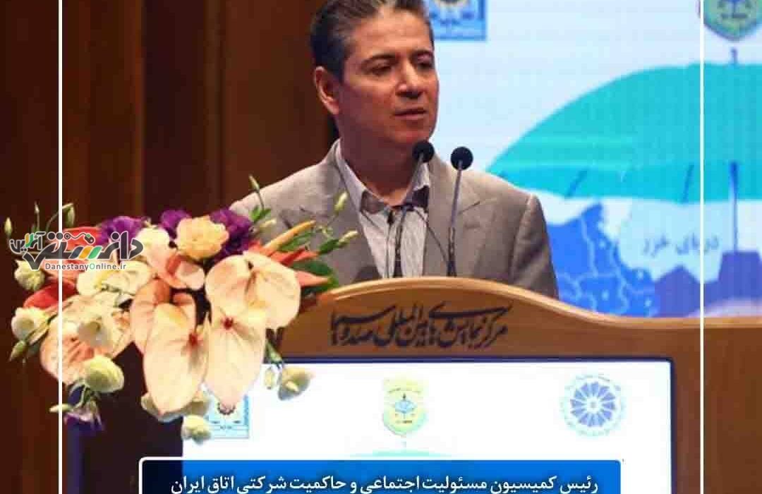صاحبان کسبوکار برای رقابت به حمایت نیاز دارند