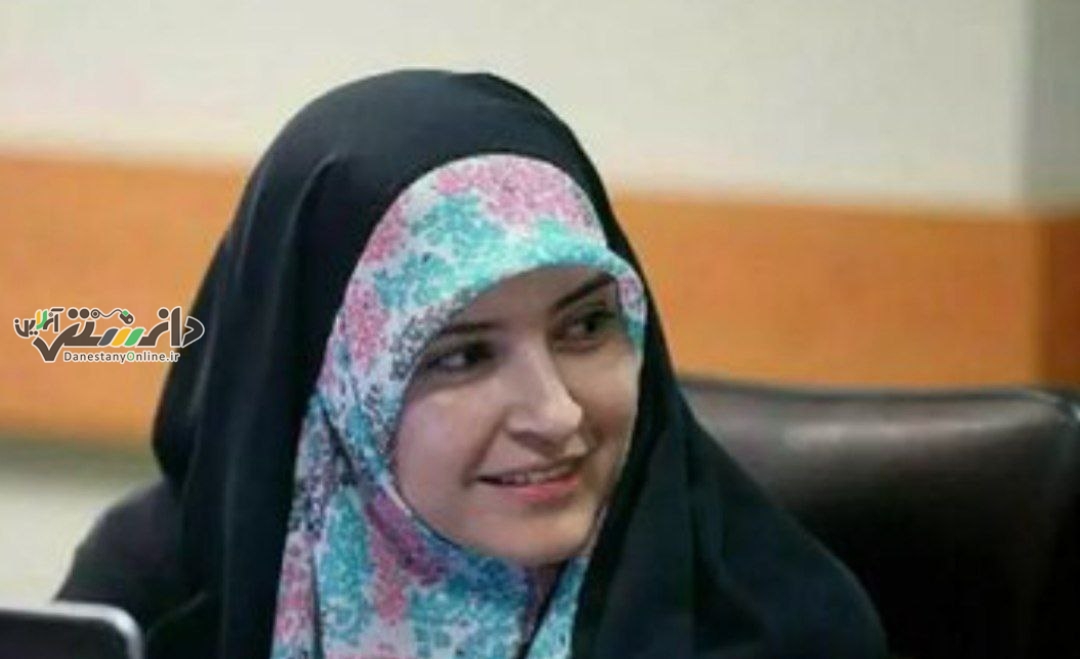 مریم جمشیدی