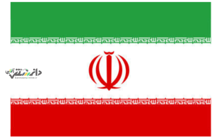 پرچم ایران