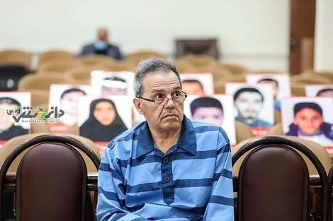 جمشید شارمهد پیش از اجرای حکمش فوت شد