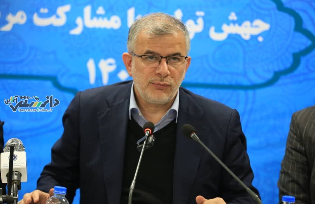 تاکید استاندار البرز در نشست شورای گفتوگوی دولت و بخش خصوصی بر لزوم تولید برق از پنلهای خورشیدی