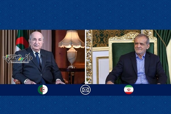 پیام تبریک پزشکیان به رئیس جمهور الجزایر