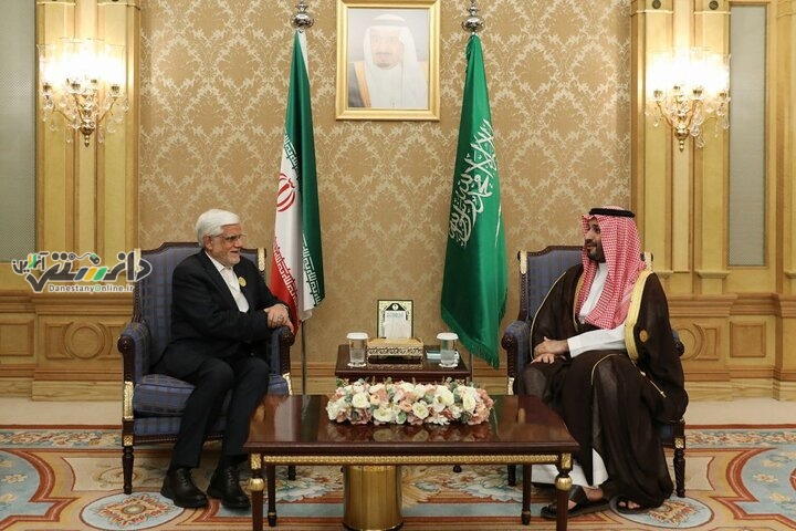 عارف با ولیعهد عربستان دیدار و گفتگو کرد