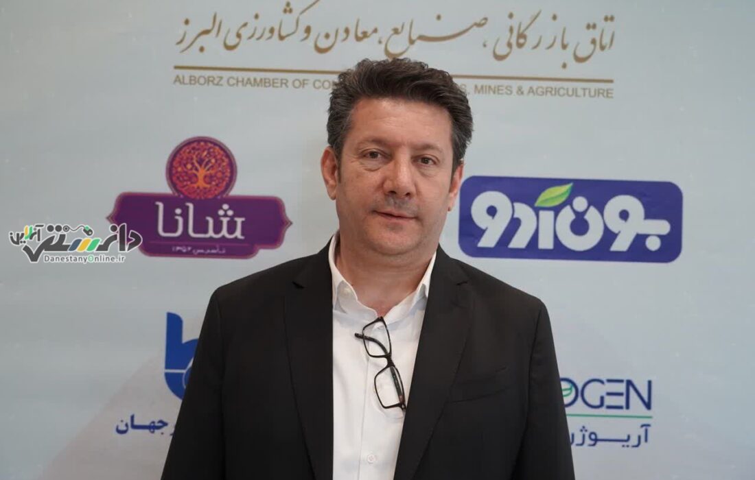 تاکید عضو هیات رئیسه اتاق بازرگانی البرز در خصوص دستاوردهای نمایشگاه توانمندیهای البرز در اتاق ایران