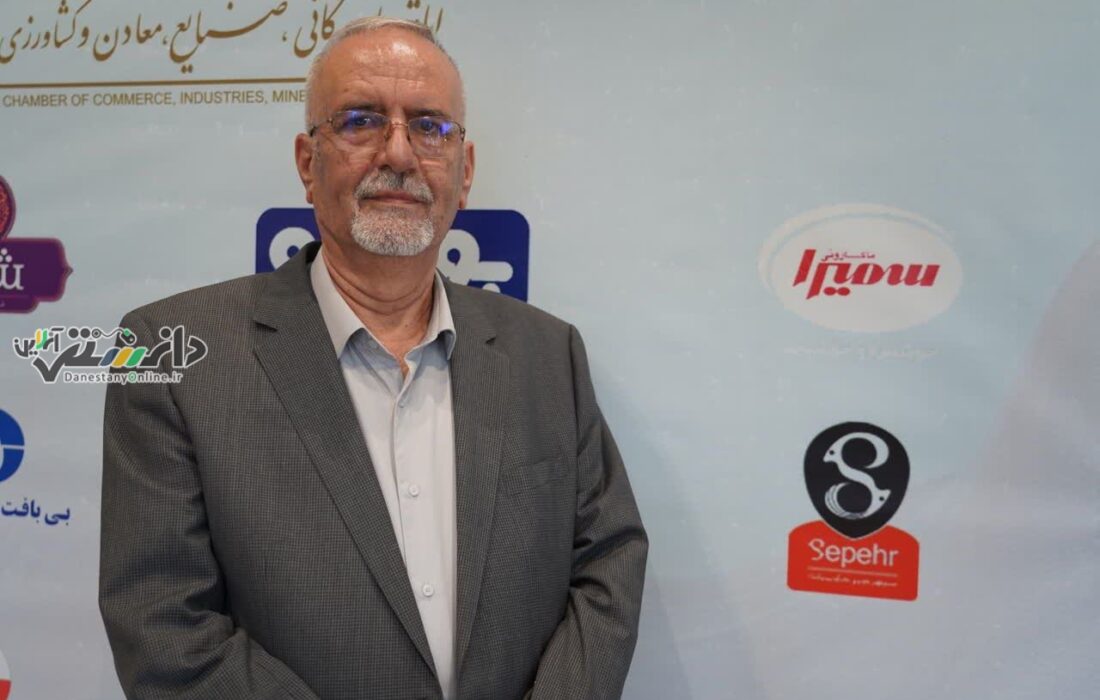 تاکید رئیس کمیسیون کشاورزی، آب و صنایع تبدیلی اتاق بازرگانی البرز بر اهمیت برگزاری چنین رویدادهایی برای توسعه اقتصادی