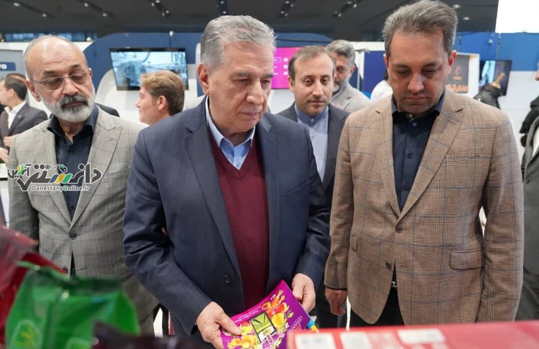 برگزاری نمایشگاه توانمندیهای البرز در اتاق بازرگانی ایران