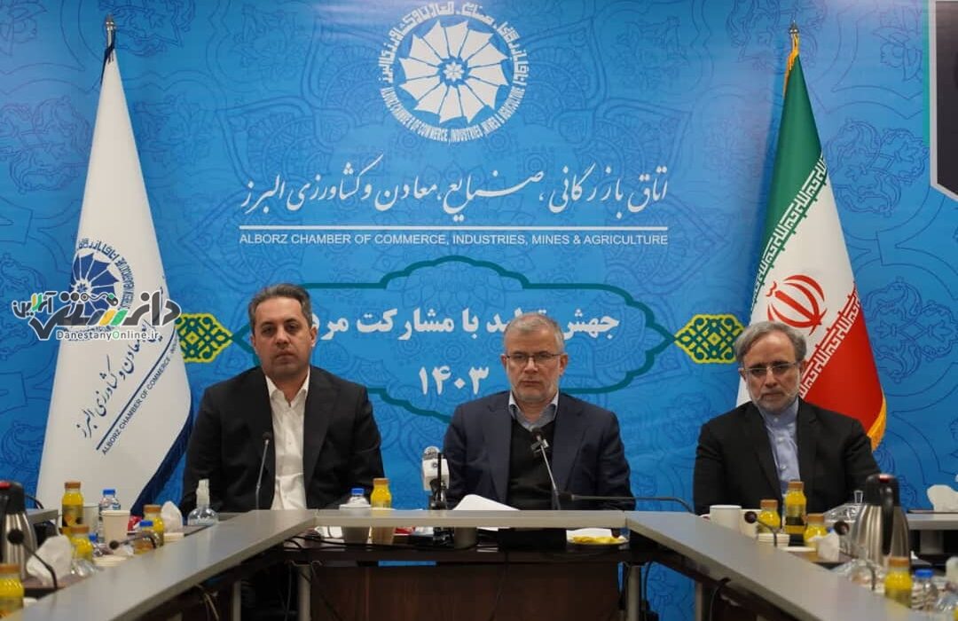 ضرورت اعمال برنامههای اضطراری از سوی دولت برای مدیریت خاموشیهای احتمالی در صنایع حیاتی