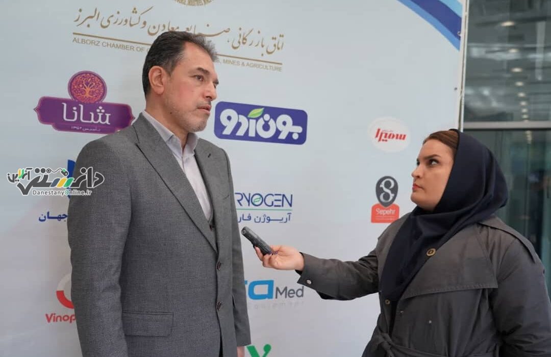 تاکید نائب رئیس اتاق ایران در بازدید از نمایشگاه یکروزه توانمندیهای اتاق بازرگانی البرز بر لزوم فعالسازی ظرفیتهای صنعتی و تولیدی کشور