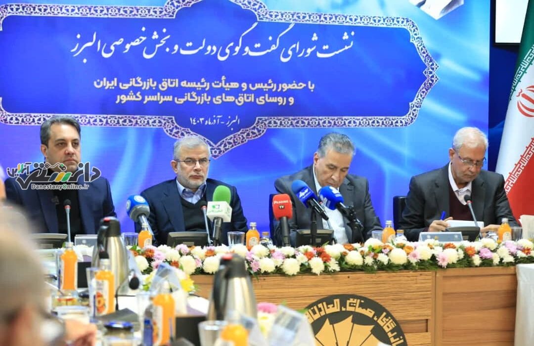 ضرورت تقویت همکاریها و برنامهریزی برای برپایی پاویونهای تخصصی در نمایشگاههای بینالمللی