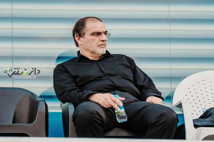 استعفای احمد شهریاری از استقلال و معرفی رئیس جدید هیئت مدیره باشگاه استقلال