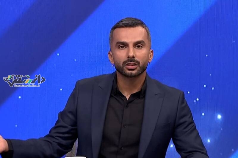 اشاره غیر مستقیم در برنامه میثاقی به صحبت های محمد خاکپور