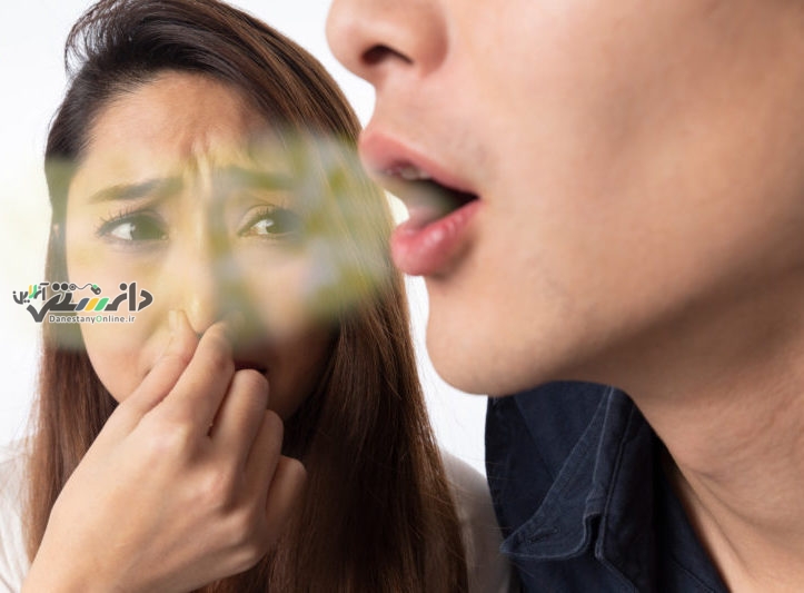 روش جلوگیری از بوی بد دهان