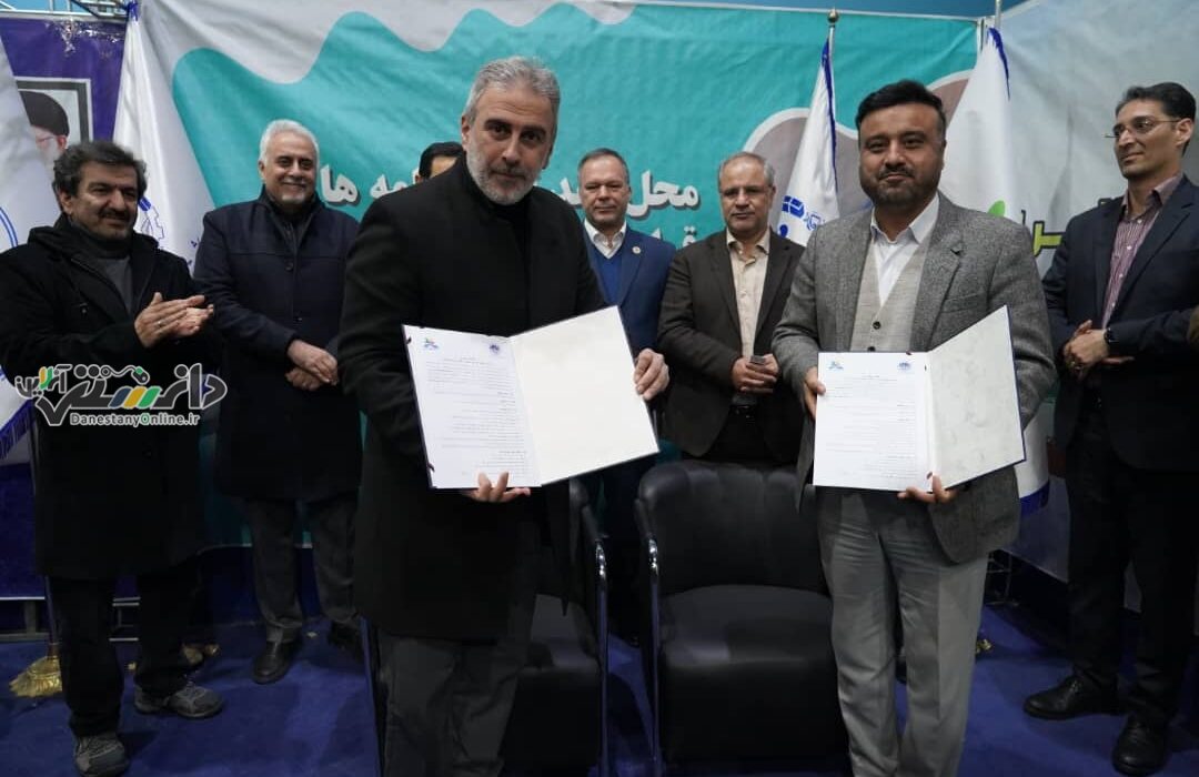 توسعه فعالیتهای انجمن شرکتهای دانشبنیان البرز با امضاء ۴ تفاهمنامه همکاری سازمانی و دانشگاهی