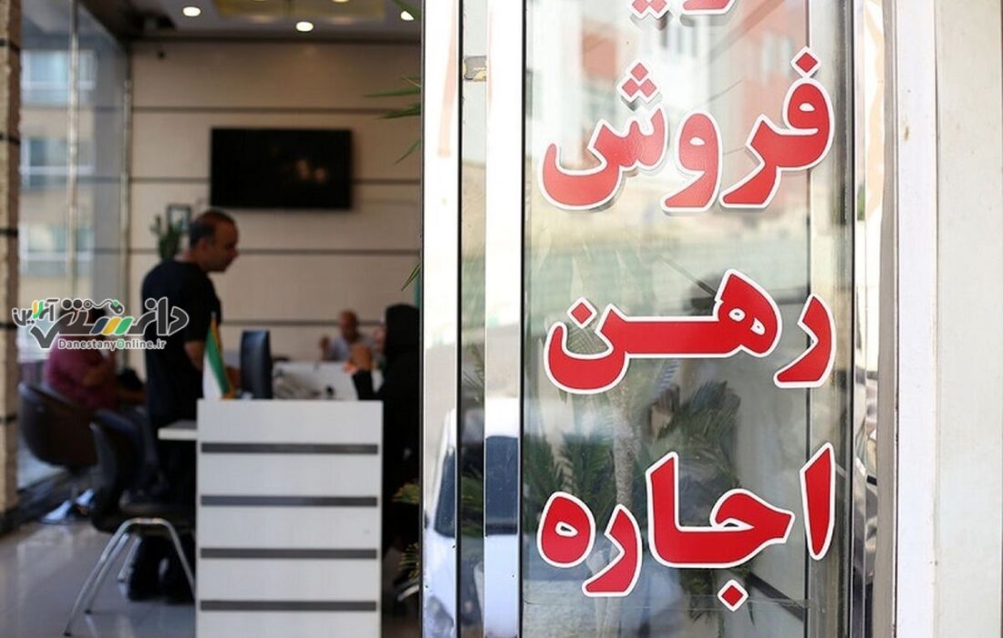 آمار عجیب مستاجران ایرانی که صددرصد آنها فقیرند