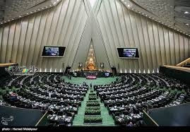 هفت وزیر که به کمیسیونهای تخصصی مجلس شورای اسلامی راه پیدا کردند