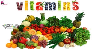 برای رفع بی حالی و افسردگی چه ویتامینهای مصرف کنیم