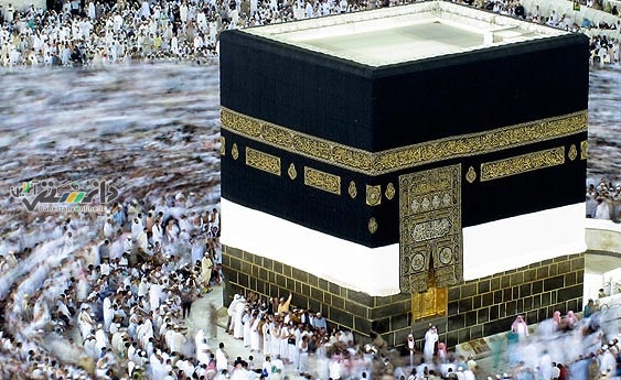 امضا شدن تفاهمنامه حج ۱۴۰۴