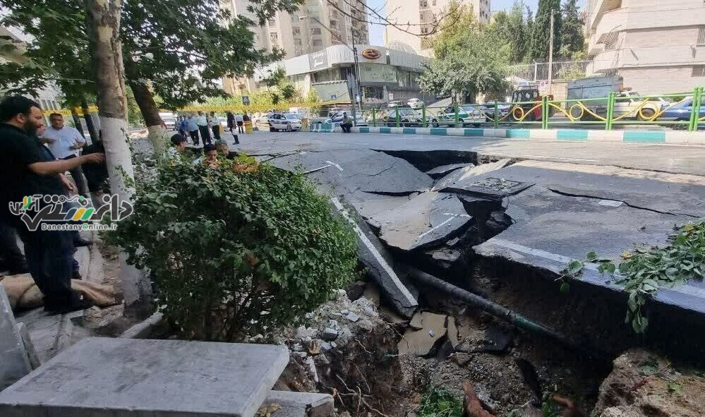حادثه آوار و تخریب زمین در زعفرانیه