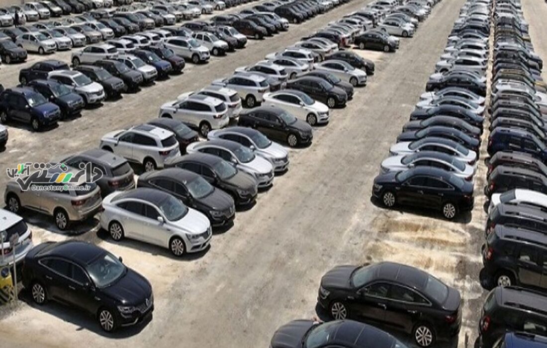 ارزش گذاری خودروهای وارداتی توسط صمت انجام میشود