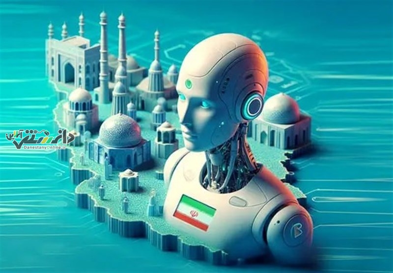 در راه بودن سیستمعامل ملی هوش مصنوعی