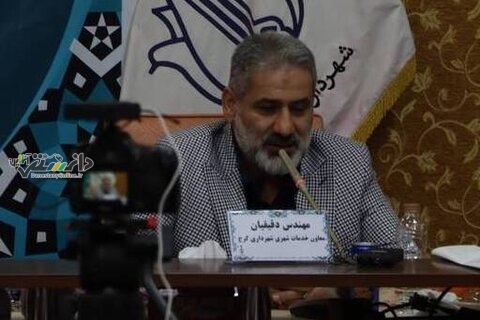 بهشت سکینه از حساسترین اماکن مجموعه مدیریت شهری کرج