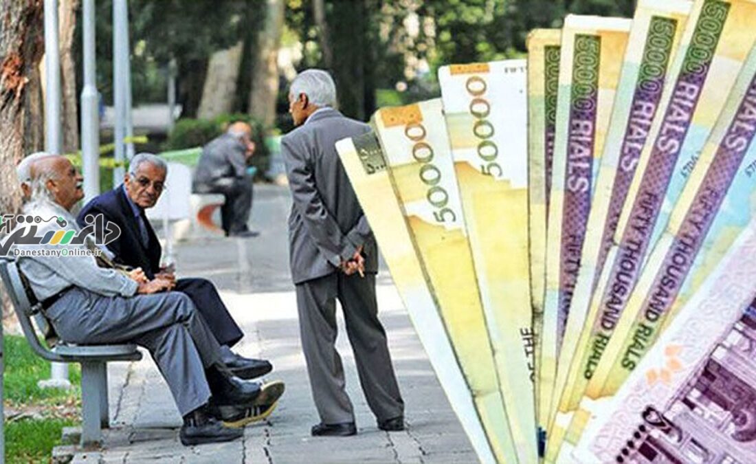 ۲ میلیون و ۵۰۰ هزار تومان عیدی بازنشستگان؛ شوخی یا واقعیت؟
