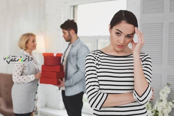 بهترین راه کم کردن وابستگی همسر به خانواده و مادرش