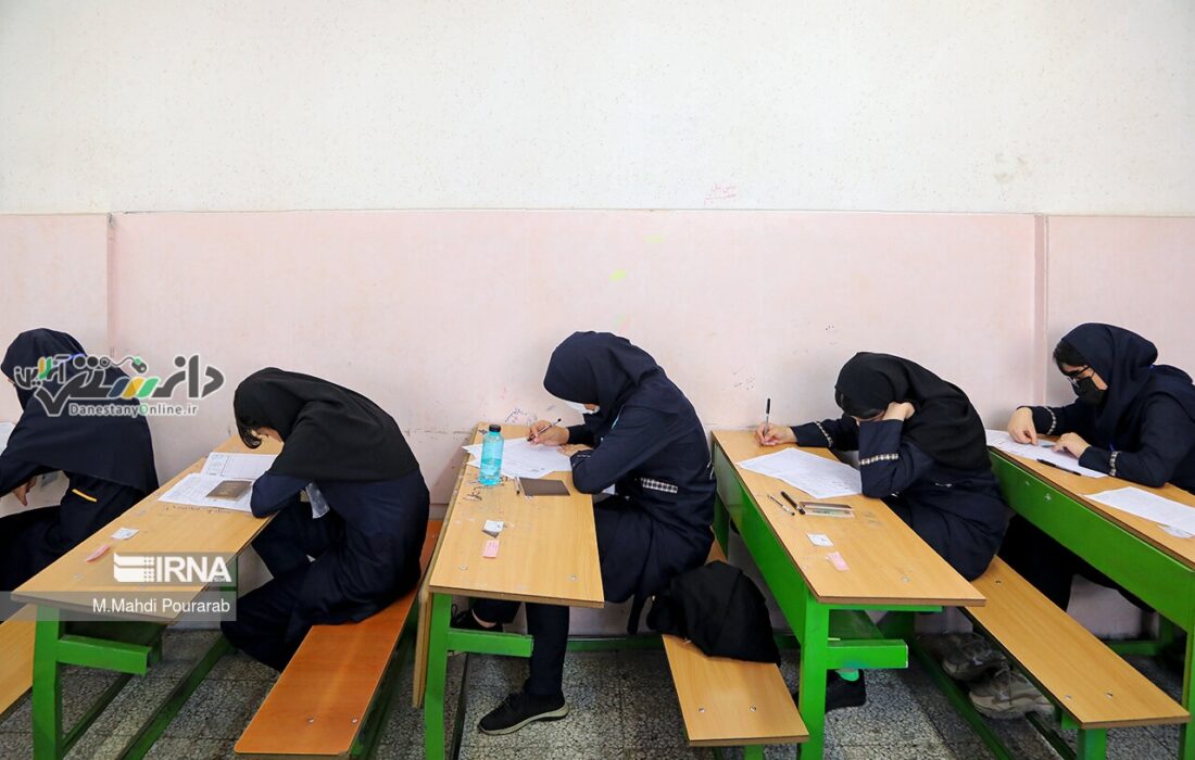 نتایج امتحانات نهایی کیفیت مدارس را مشخص میکنند