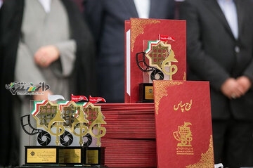 برگزار شدن دهمین جایزه جهانی اربعین با آثاری از ۴۲ کشور