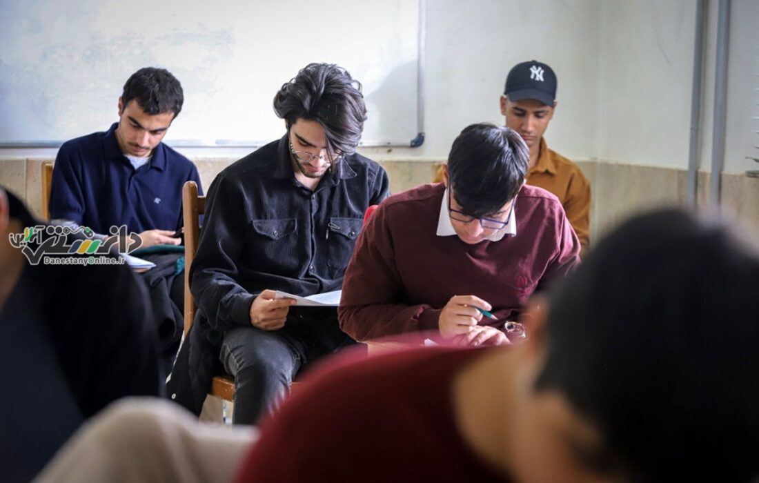 مهلت تایید سوابق تحصیلی داوطلبان کنکور تا ۲۰ دی تمدید شد