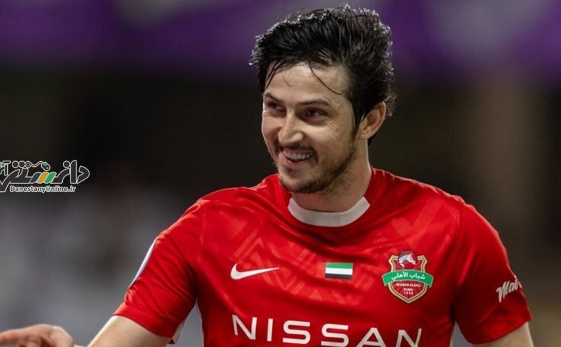 دومین جام سردار آزمون با الاهلی