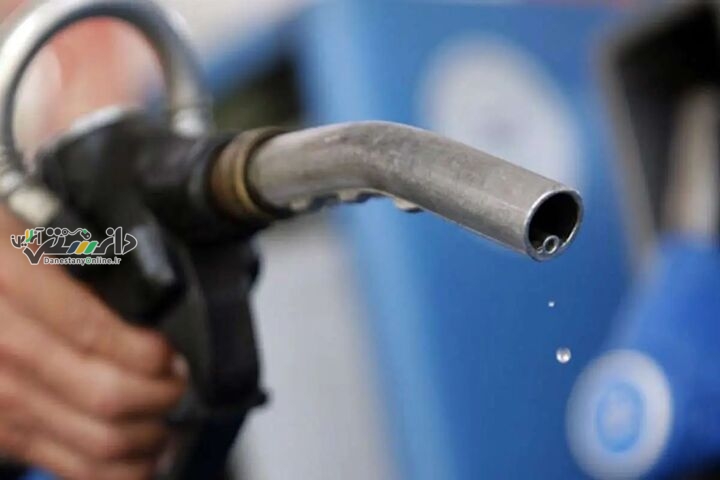 تکذیب افزایش قیمت نفتگاز