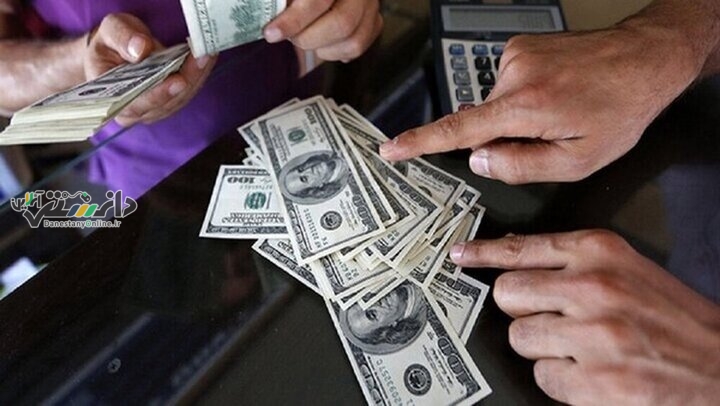معاملات بازار ارز تجاری به ۷۴۰ میلیون دلار رسید