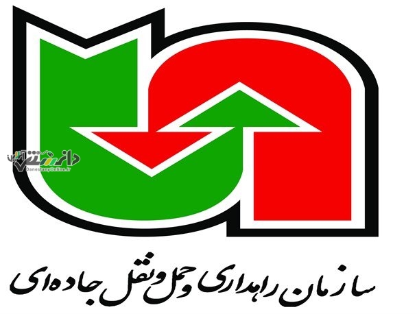 ۸۰۰۰ راهدار برای خدماتدهی در بارشهای ۲۸ استان در آمادهباش قرار گرفت