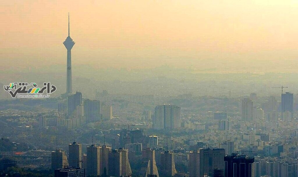 تشدید آلودگی هوای تهران تا یکشنبه هفته آینده