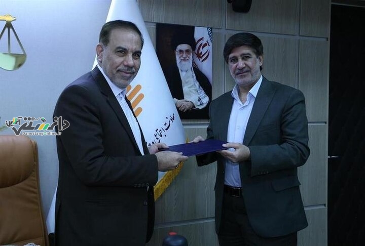 سرپرست اداره کل مشارکتهای مردمی و سرمایه اجتماعی قوه قضاییه منصوب شد