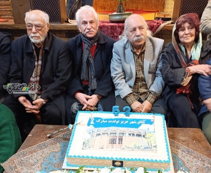 جشن تولد ۵۲ سالگی تئاترشهر با حضور هنرمندان