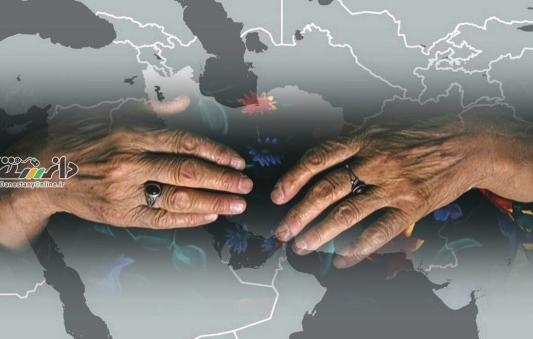 گرد پیری بر سر ایران