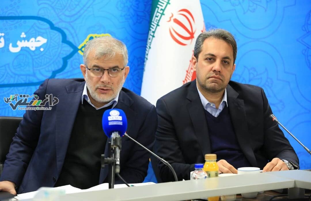 تاکید استاندار البرز بر لزوم توجه بیشتر سازمان تأمین اجتماعی به حقوق بیمهای شاغلین