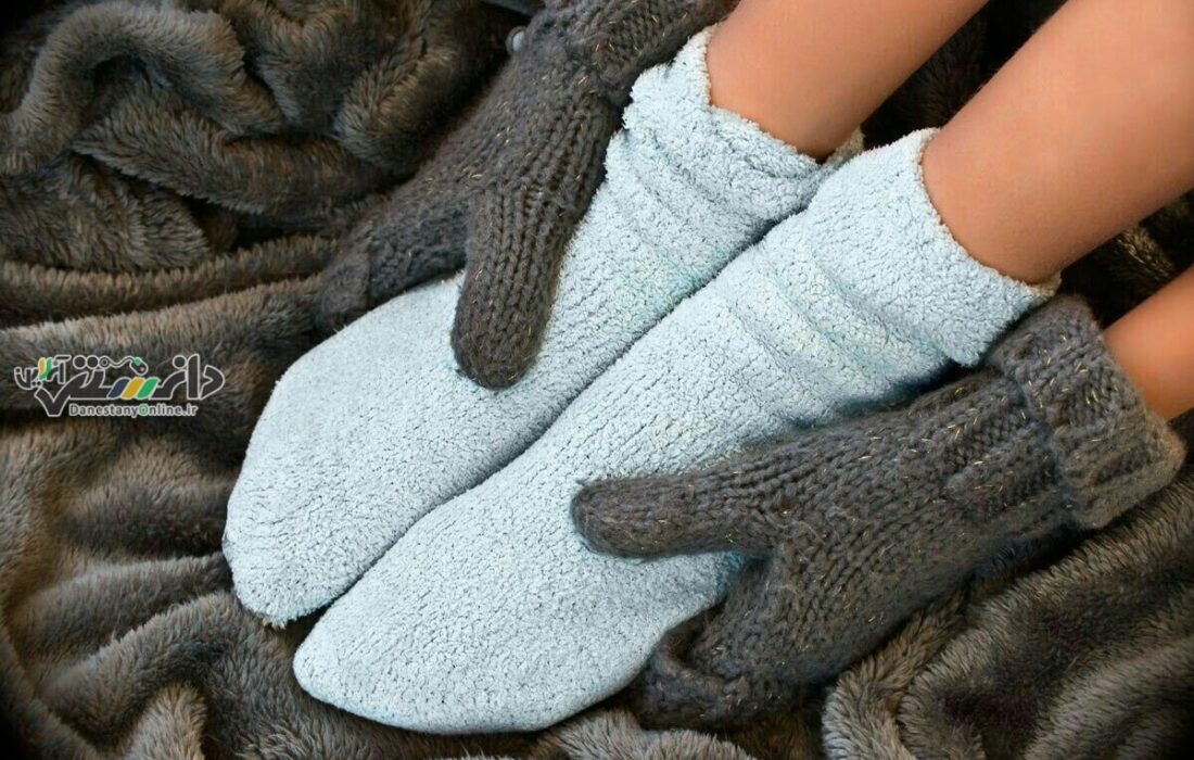 اگر شما هم پاهای سردی دارید، بخوانید