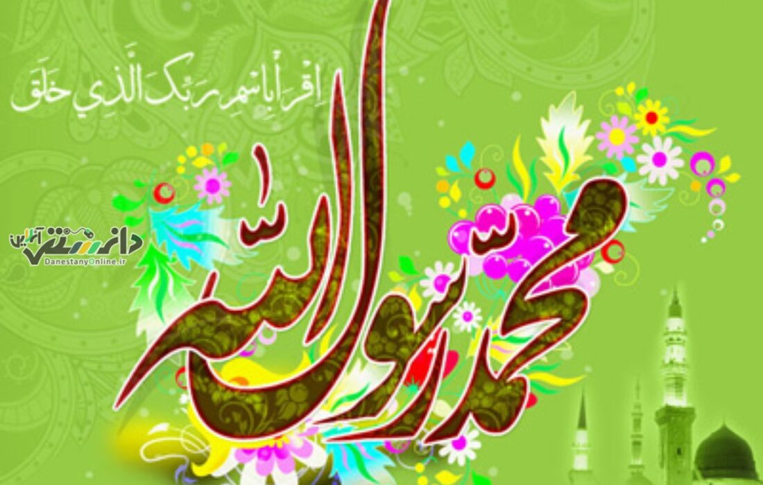 اعمال شب عید مبعث که اجر عمل شصت سال را دارد