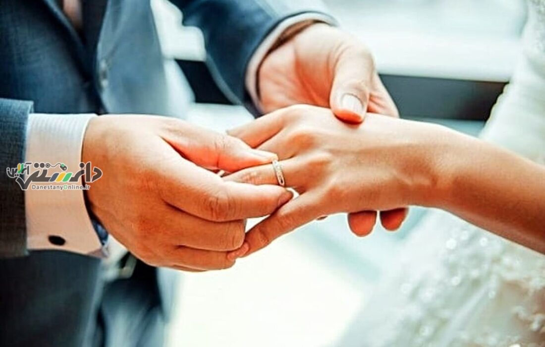 تعرفههای جدید ثبت ازدواج و طلاق اعلام شد