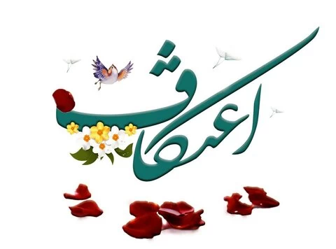 اعتکاف در ۵۶۰ مسجد تهران برگزار شد