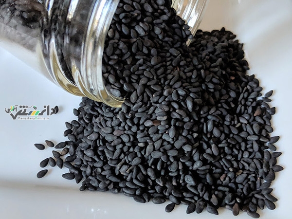 فواید و مضرات سیاهدانه