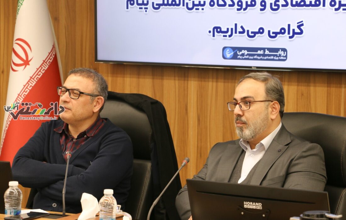 از سرگیری پروازهای مسافری از فرودگاه پیام