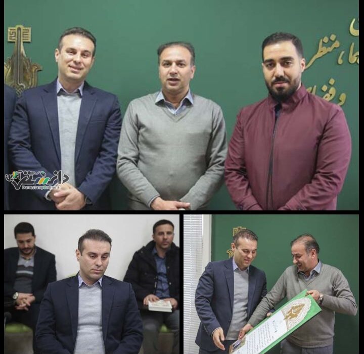 محمد ایل بیگی مدیر روابط عمومی سازمان حمل و نقل البرز شد