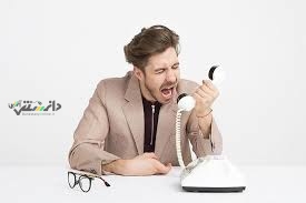 آداب تلفنی حرف زدن